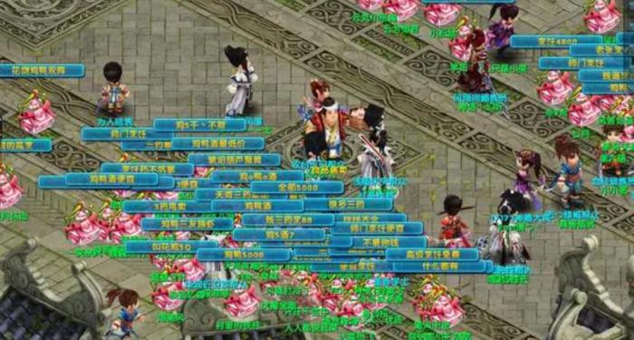 神雕侠侣ol药在哪买_神雕侠侣ol还有人玩吗