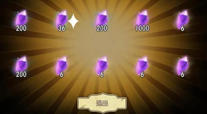 第五人格如何获得大量碎片3