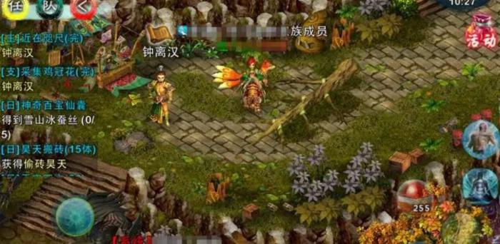 忘仙ol新手升级攻略是什么1