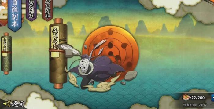 火影忍者新手副本通关攻略是什么_火影忍者新手副本通关攻略图