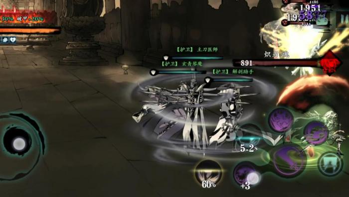 影之刃3修罗塔怎么开启2