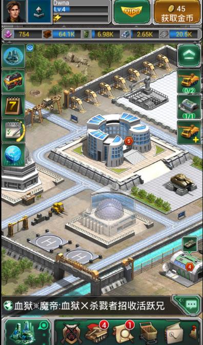 坦克风云红警ol怎么玩1