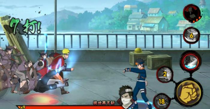 火影忍者商城最好的b忍是谁_火影忍者手游商店b忍哪个值得买,大佬求指