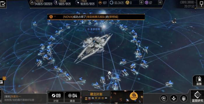 无尽的拉格朗日不氪金玩法是什么1