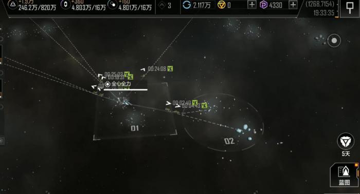 无尽的拉格朗日不氪金玩法是什么2