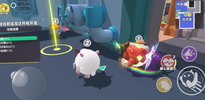 蛋仔派对怎么组队玩揪出捣蛋鬼1