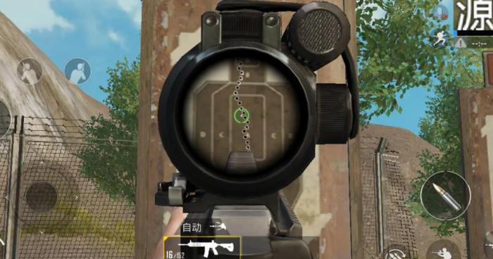 绝地求生红点瞄准镜怎么好压枪2
