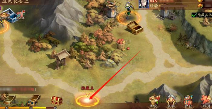 放开那三国3副本通关技巧是什么_放开那三国3支线任务