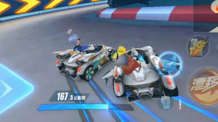 qq飞车手游卡位技巧是什么2