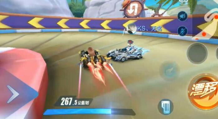 qq飞车手游卡位技巧是什么3