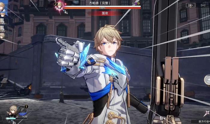 星穹铁道新手队伍有什么推荐3