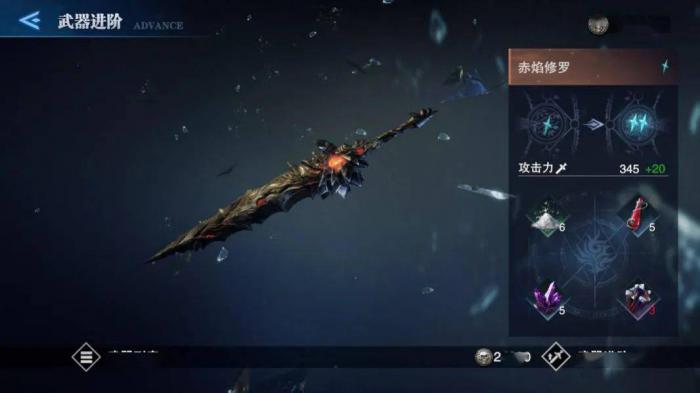 鬼泣巅峰之战武器如何养成1