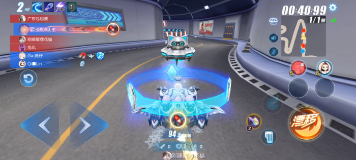 qq飞车道具模式的道具怎么用2