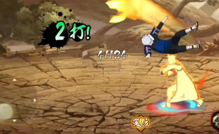 火影忍者九尾模式鸣人怎么玩3