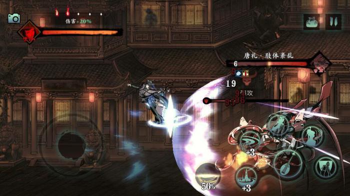 影之刃3左殇技能心法如何搭配3