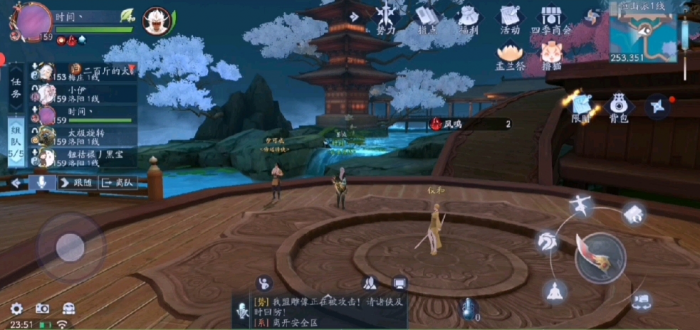 新笑傲江湖武雄拜山如何过2