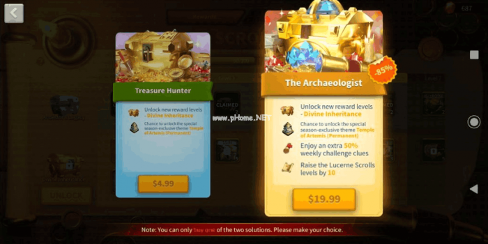 万国觉醒大师卷轴如何获取1