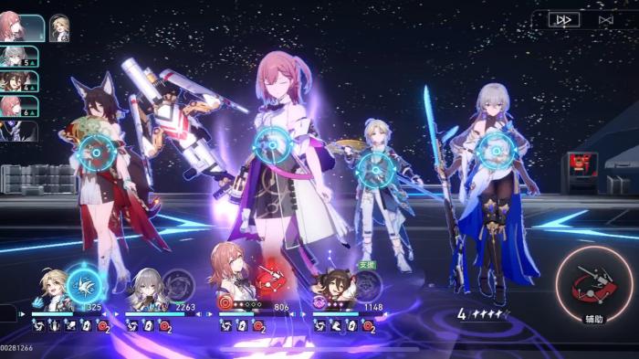 星穹铁道角色彦卿的队伍怎么配_星穹铁道招募