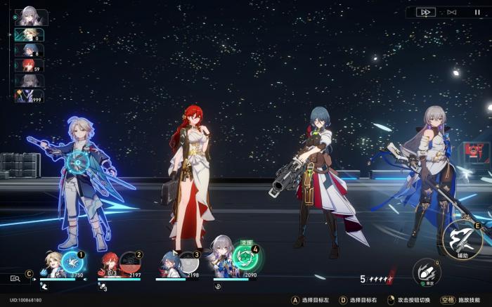 星穹铁道角色彦卿的队伍怎么配2