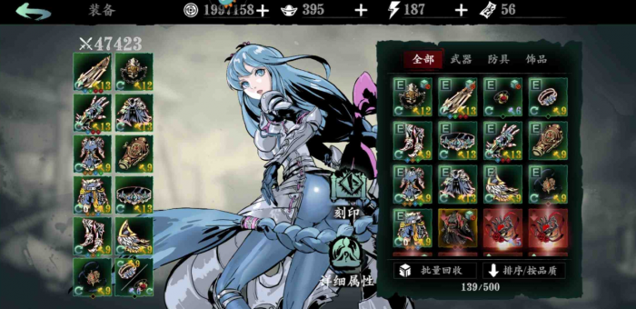 影之刃3战斗力怎么提升3