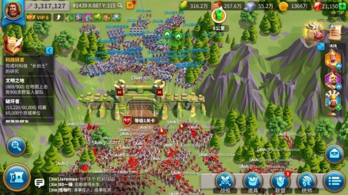 万国觉醒盟战怎么降低损失_万国觉醒联盟降级