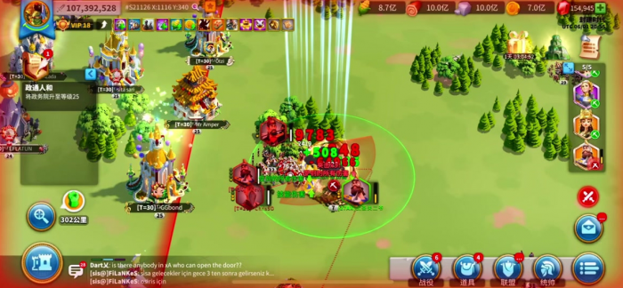 万国觉醒怎么克制曹原2