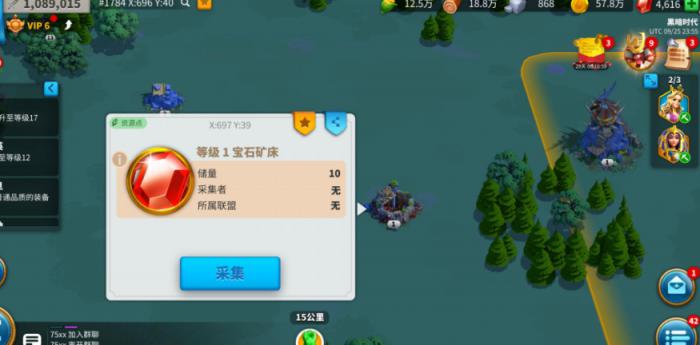 万国觉醒矿石有什么用2