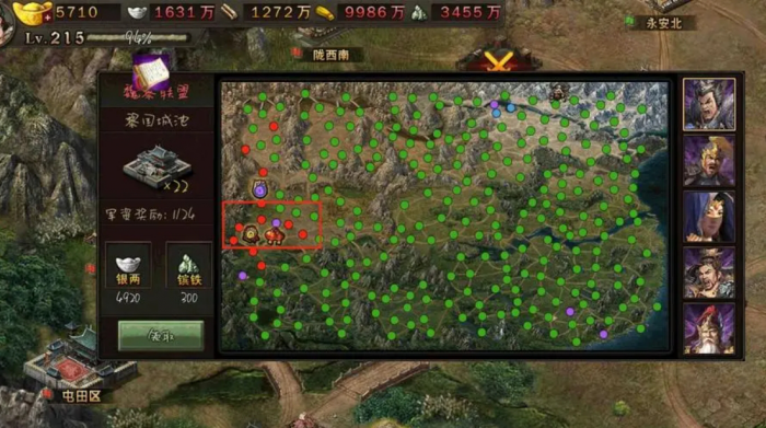 攻城掠地新手怎么升级2