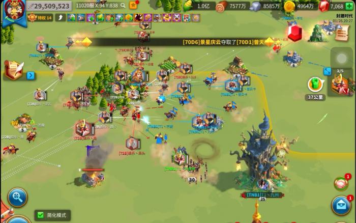 万国觉醒什么单位克制步兵3