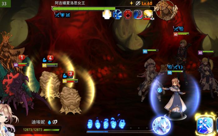 第七史诗怎么刷角色经验2