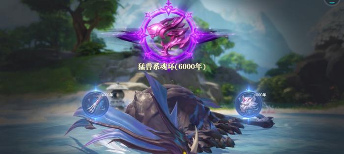 斗罗大陆怎么提升魂环_斗罗大陆提升魂环年限的仙草