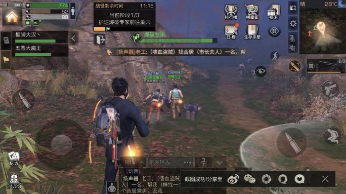 ææ¥ä¹åä»ä¹èä¸æèµéæ¡ä¸æ°ªé_ææ¥ä¹åä»ä¹èä¸æèµéæ¡ä¸æ°ªé2020