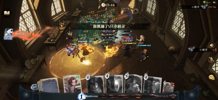 哈利波特魔法觉醒玩法是什么1