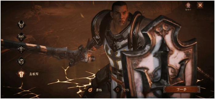 暗黑破坏神哪个职业伤害高些_暗黑伤害最高的职业