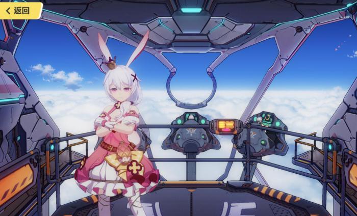 崩坏3哪个角色厉害2