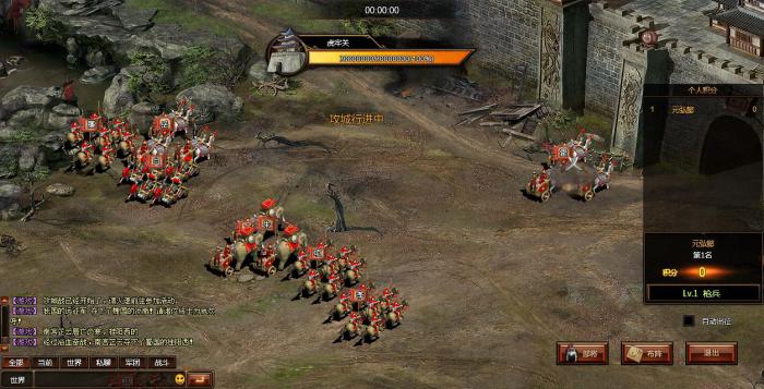 攻城掠地里怎么刷战斗力2