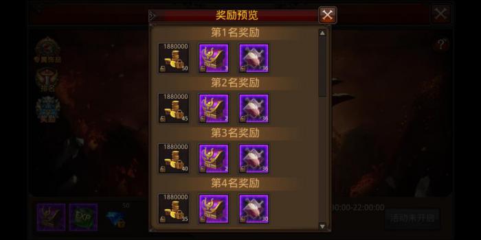 全民奇迹金币有什么作用3