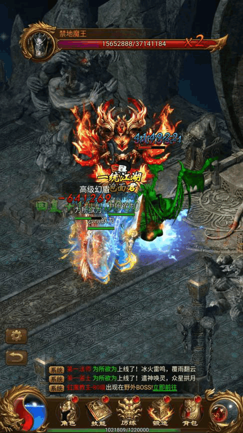 烽火攻城称号在哪里领取3