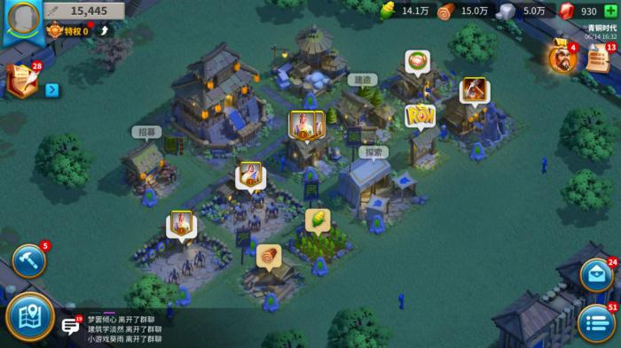 万国觉醒如何招募攻城单位1