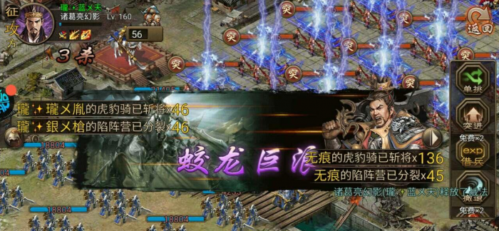 攻城掠地木牛技巧有哪些2