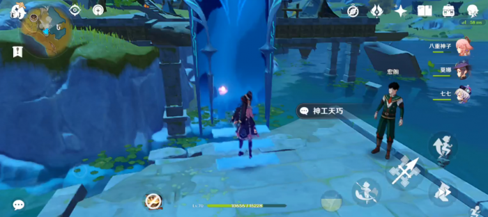 原神妄想坡的秘境怎么开3