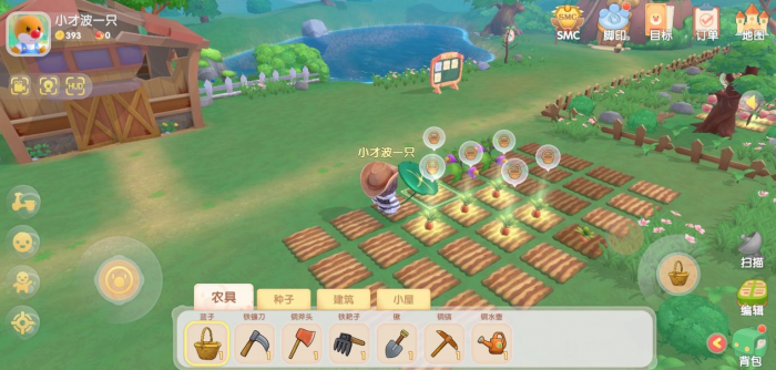 摩尔庄园怎么种农作物_摩尔庄园农作物种子在哪买