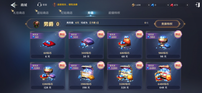 无神之界不氪金玩什么好2