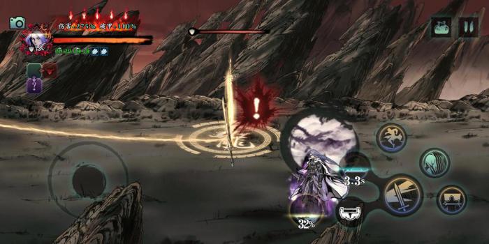 影之刃3异界蝴蝶有什么用3