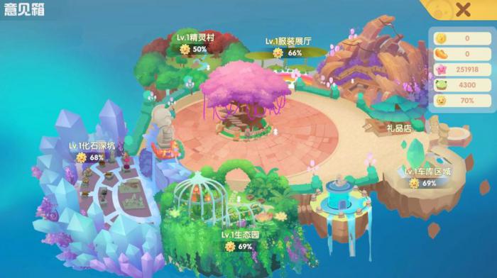 摩尔庄园手游怎么清理石块_摩尔庄园如何快速清理土地