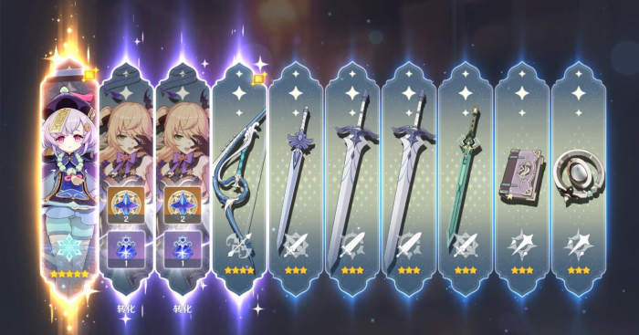 原神七七武器用什么好_原神七七最佳武器