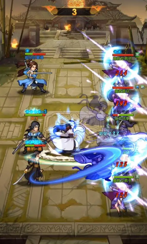 大掌门2三个最强阵容是什么2