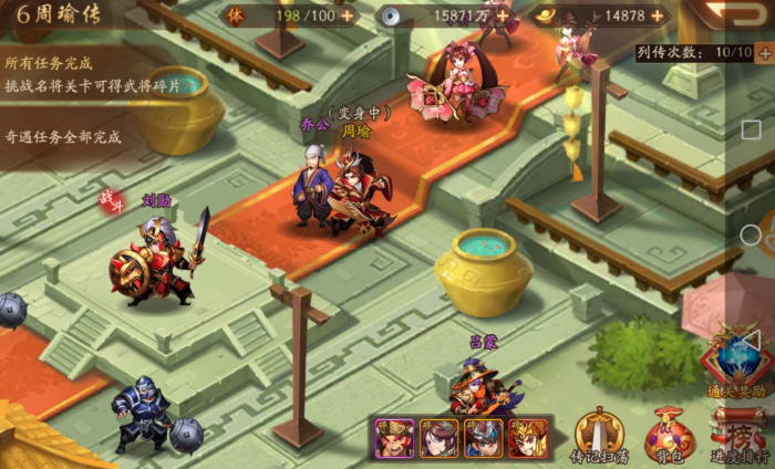 少年三国志2周瑜吴国阵容怎么玩2