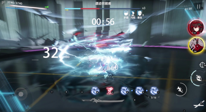 战双帕弥什意识分解在哪2