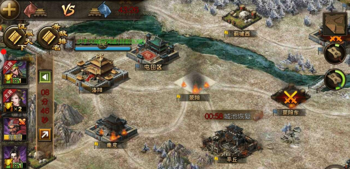 攻城掠地屠城功能怎么开启1